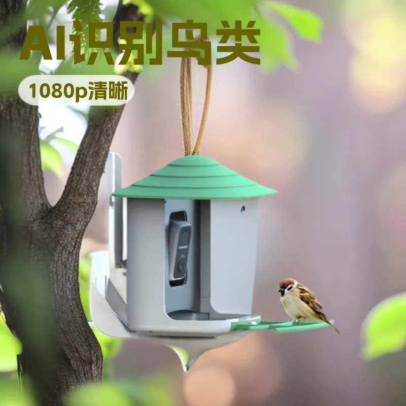 Gardening Tools Video - Mangiatoia Intelligente per Uccelli con Telecamera