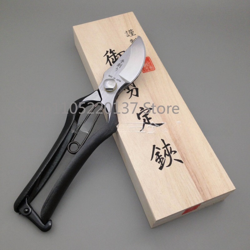 Gardening Tools Made In Japan - Forbici per rami da 200 mm,