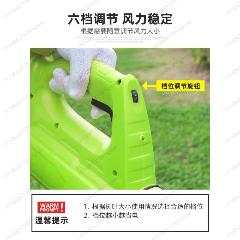 Soffiatore per foglie senza fi - Gardening Tools Hand recensione e prezzo