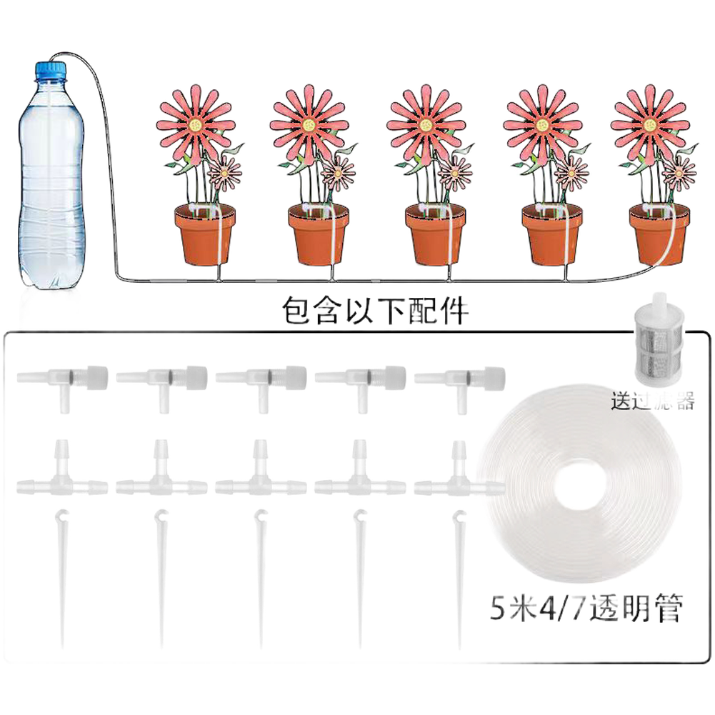 Dispositivo di irrigazione aut - Drip Irrigation Kit recensione e prezzo