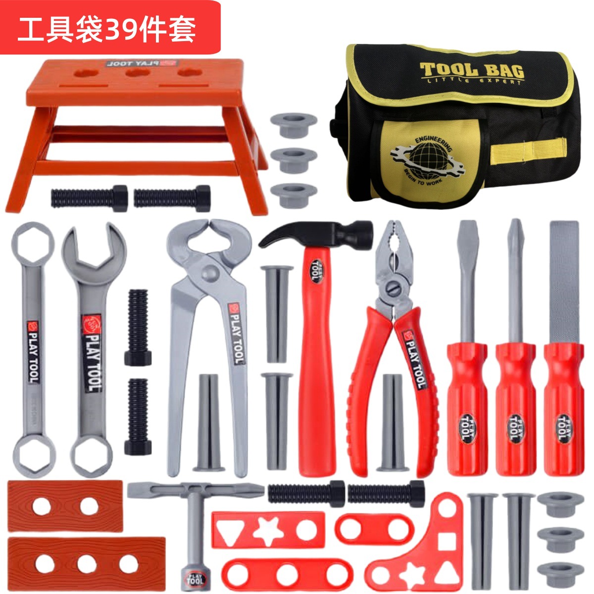 Set di Attrezzi per Bambini, G - Gardening Tools For Kids recensione e prezzo